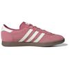 Adidas Unisexové tenisky Stadt Pink Strata Gum Off-White JR9551