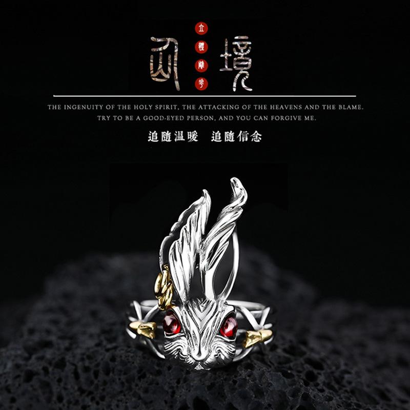 

Rabbit Year Natal Year Female Ring Rabbit Fashion Jewelry Hip Hop Street Personality Niche Design Index Finger Ring Adjustable opening