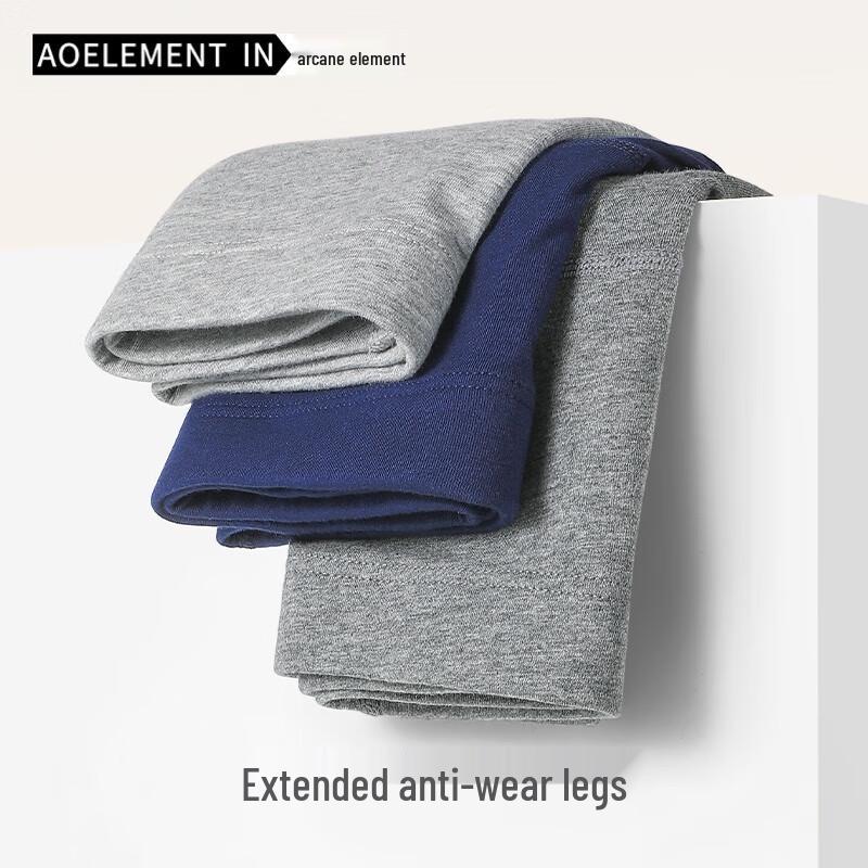 Men's Warm Cotton Boxer Briefs 2-Pack