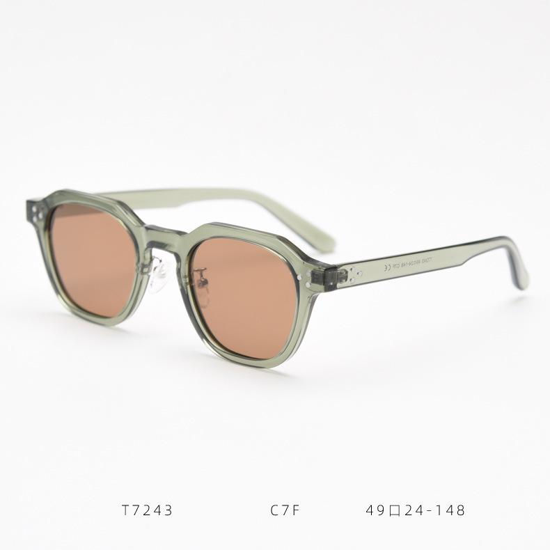 Trendy Women's Retro Round Frame Anti-UV Sunglasses