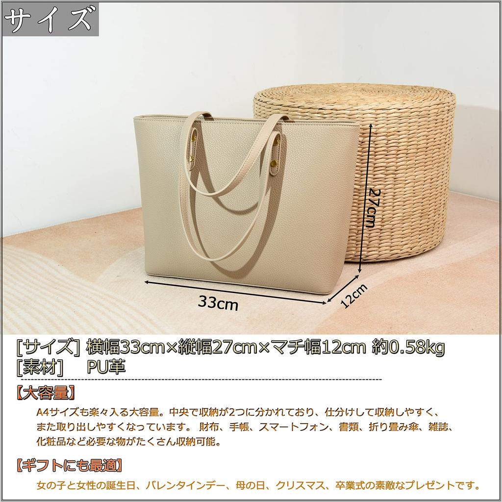 [FSD.WG] Women's Tote Bag Business Bag Stylish Popular 2-Way Handbag Commuting To School Large Capacity Leather Birthday Gift