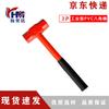 Heavy-Duty Octagonal Sledgehammer