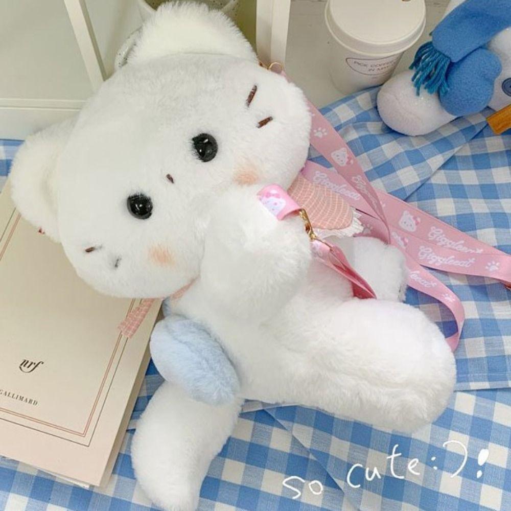 Korean Style Children's School Bag Plush Toy Animal Shoulder Bag Plush Doll Crossbody Bag  Girls
