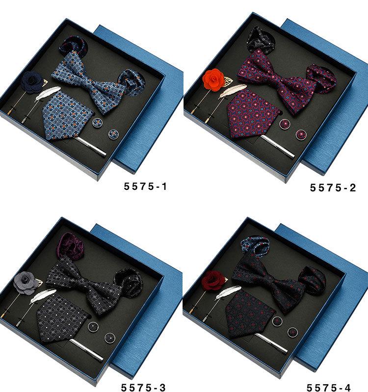 Men's Formal Tie & Pocket Square Eight-Piece Gift Set - High-End Wedding & Business 