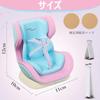 Doll Car Seat Vent Clip Miniature Car Seat (10-17cm) Realistic Air Vent Doll Toy with Clip Cute Car Interior Decoration Blue