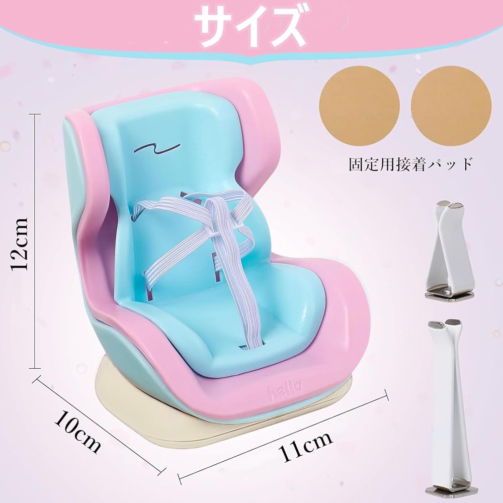 Doll Car Seat Vent Clip Miniature Car Seat (10-17cm) Realistic Air Vent Doll Toy with Clip Cute Car Interior Decoration Blue