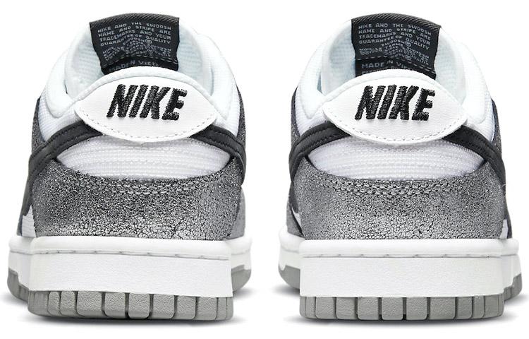 Nike Dunk Low 'Golden Gals' Women's DO5882-001
