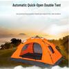 JieMai Automatic Rainproof Pop-Up Camping Tent