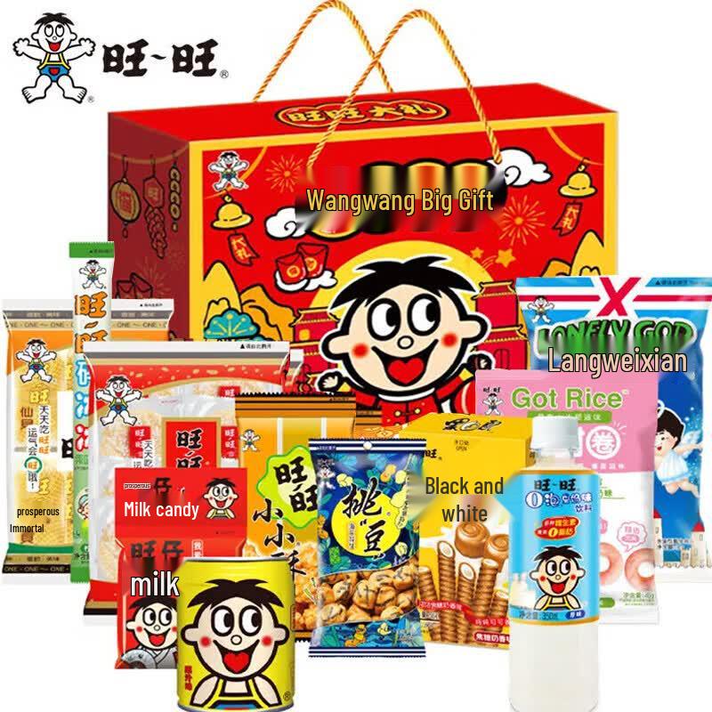 Want Want Assorted Snack Gift Box