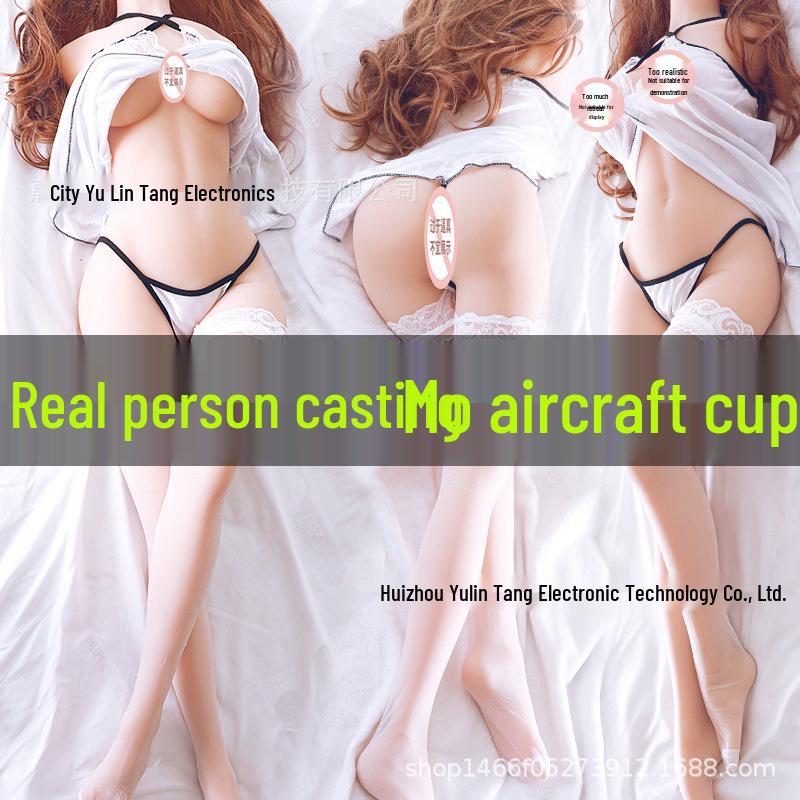 Long Legs Double Hole Silicone Male Masturbator Doll