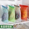 Food Grade Vacuum Silicone Fresh-keeping Bag Food Sub-packaging Self-sealing Bag Stock Frozen Food Storage Bag