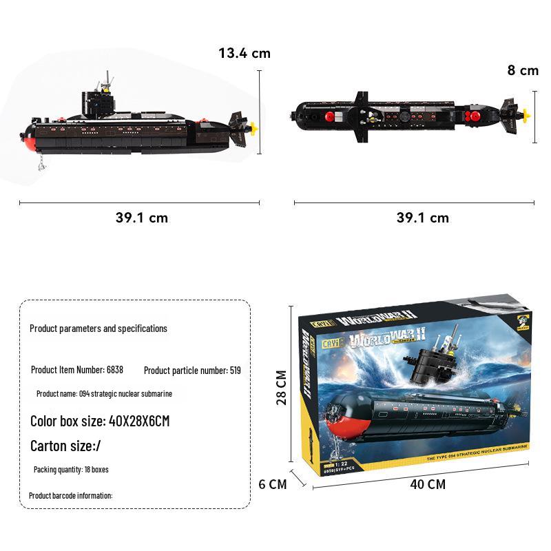 Nuclear Submarine Compatible Building Blocks Playset for Kids