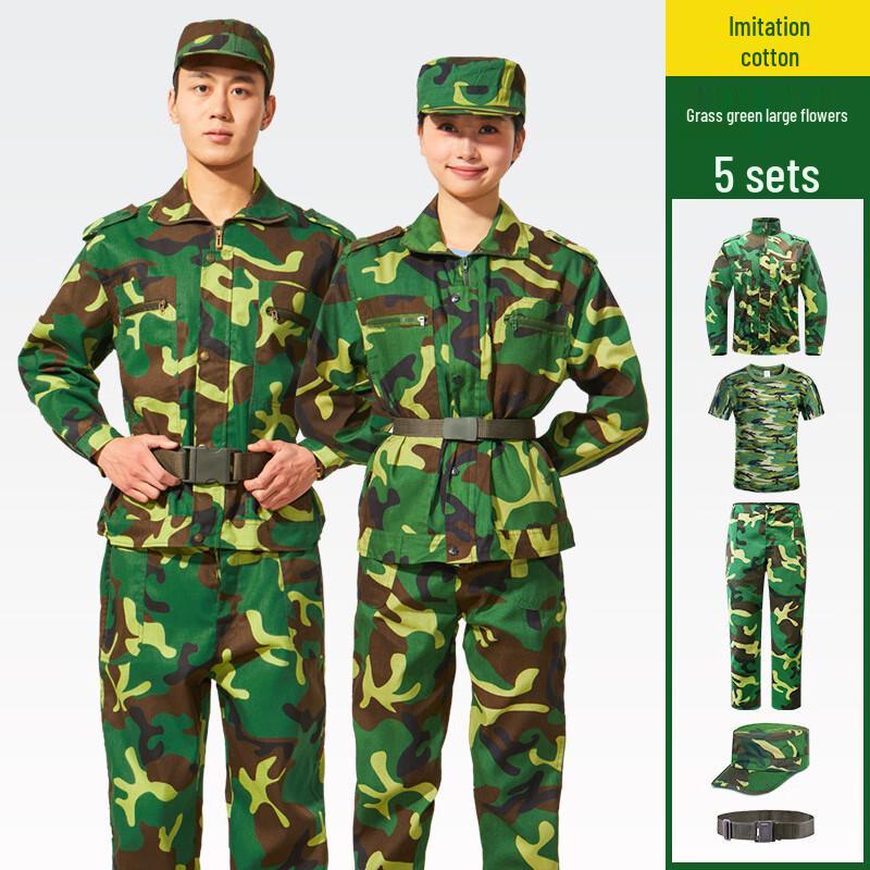 WEZHO Summer Student Camouflage Training Uniform Set