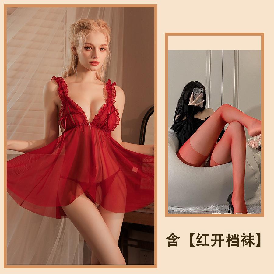 Sous-vêtements sexuels, pyjama sexy, séduction féminine, poitrine fendue, maille creuse, bretelles, perspective, chemise de nuit, costume féminin