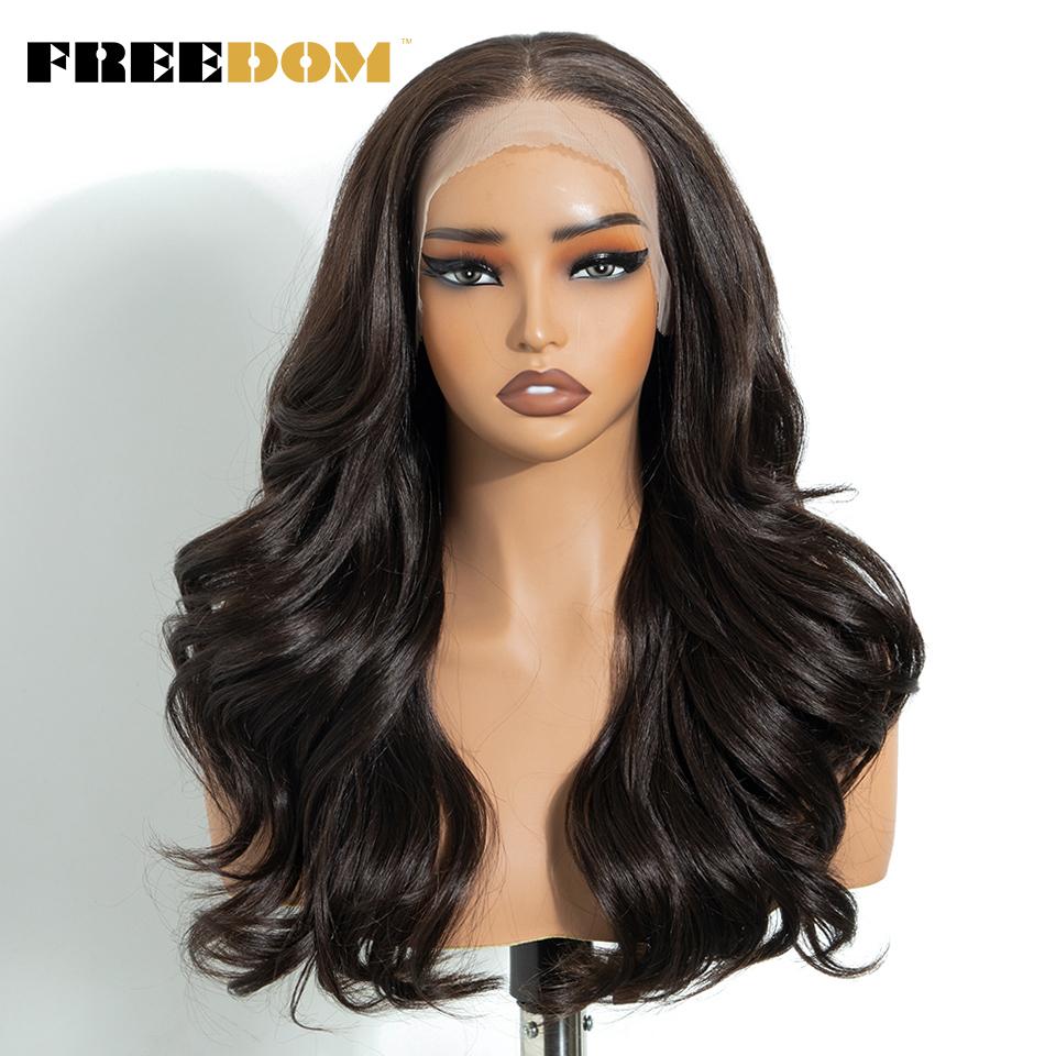 FREEDOM Synthetic Lace Front Wigs For Black Women 13x4 Free Part Body Wave Lace Wig 20" Ombre Brown Highlight Daily Party Wigs
