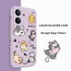 Cat String Ball Case For VIVO V29 V29E V27 V27E V25 V25E V23 V23E V21 V20 Pro 4G 5G Silicone Cover