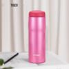 Tiger Stainless Steel Vacuum Insulated Water Bottle