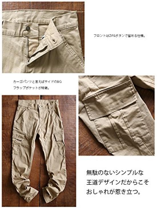 Andit Stretch Twill Cargo Sizes and 4L Pants, Beige, M, L, LL, 3L,
