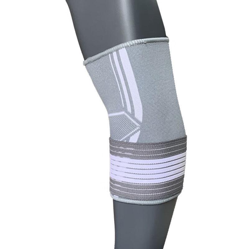 Unisex Elastic Compression Elbow Support