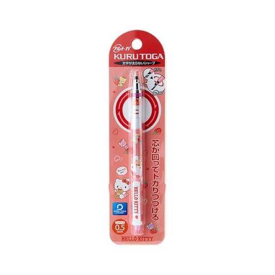 Sanrio Hello Kitty Kuru Toga Mechanical Pencil, 0.5mm Lead