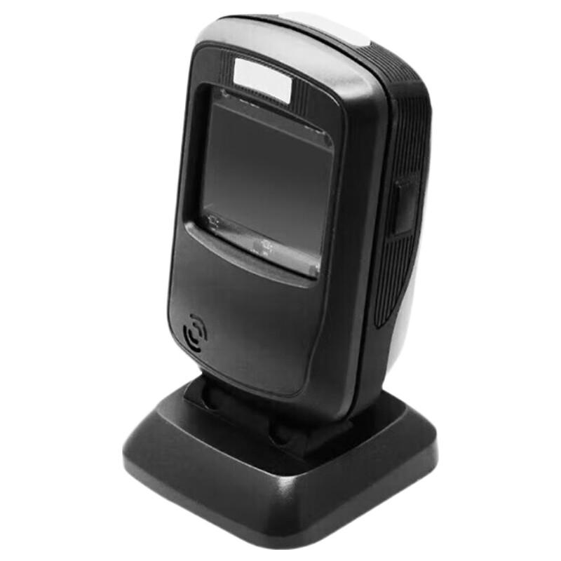 

Newland FR40CK Barcode Scanner Box