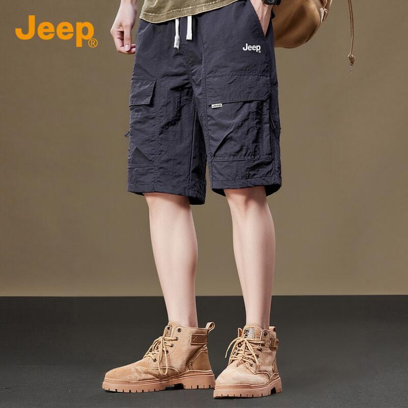 Мужские быстросохнущие шорты-карго JEEP из ледяного шелка 4XL