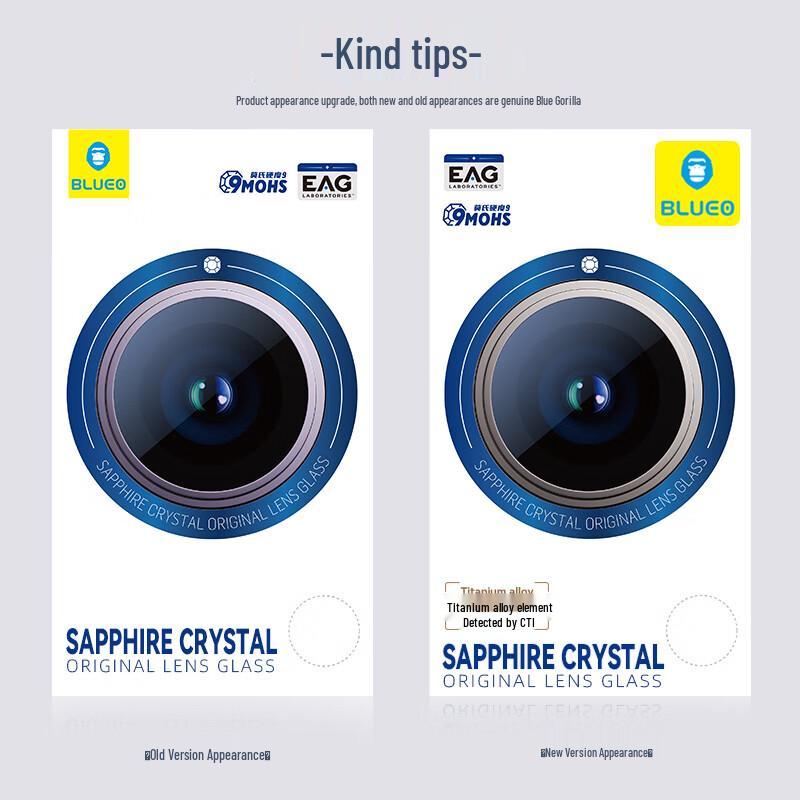 Blue Gorilla Sapphire iPhone Camera Lens Protector