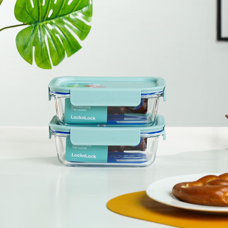 LocknLock Fresh Glass Food Storage Container Set