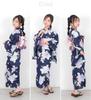 Kimono Hiroba Lovely Yukata Set with Variegated Sizes and Retro and Modern Navy Light and Yu Children's Girls' 4-Piece Weave, 130, 140, 150cm, Style,