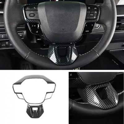 Carbon Fiber Steering Wheel Decor Frame Trim 2PCS For Toyota Camry 2025