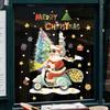 Christmas Santa Claus Window Stickers Xmas Tree Snowflake Glass Wall Sticker Merry Christmas Decoration for Home 2025 New Year