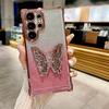 Electroplated four-corner airbag butterfly bracket for Samsung S25Ultra mobile phone case S23FE with lens film S22U