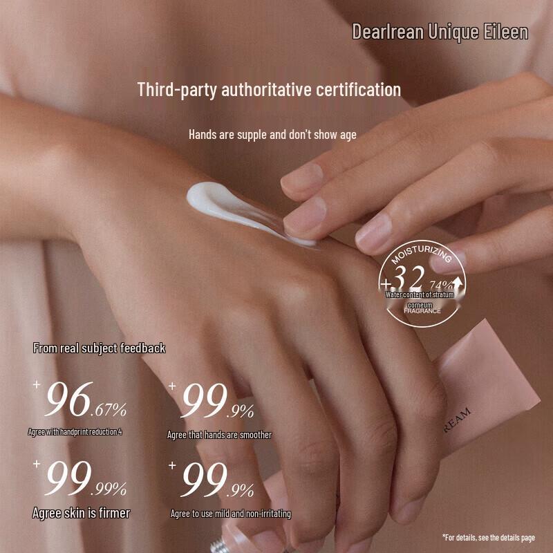 DuTe Ailin Fragrant Moisturizing Hand Cream