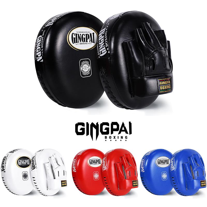 Bc Pet Supplies Men's Black/White/Blue 1 Pc Thickened Microfiber Leather Muay Thai Hand Target Boxing Speed Target Mma Sanda Focus Training Pad