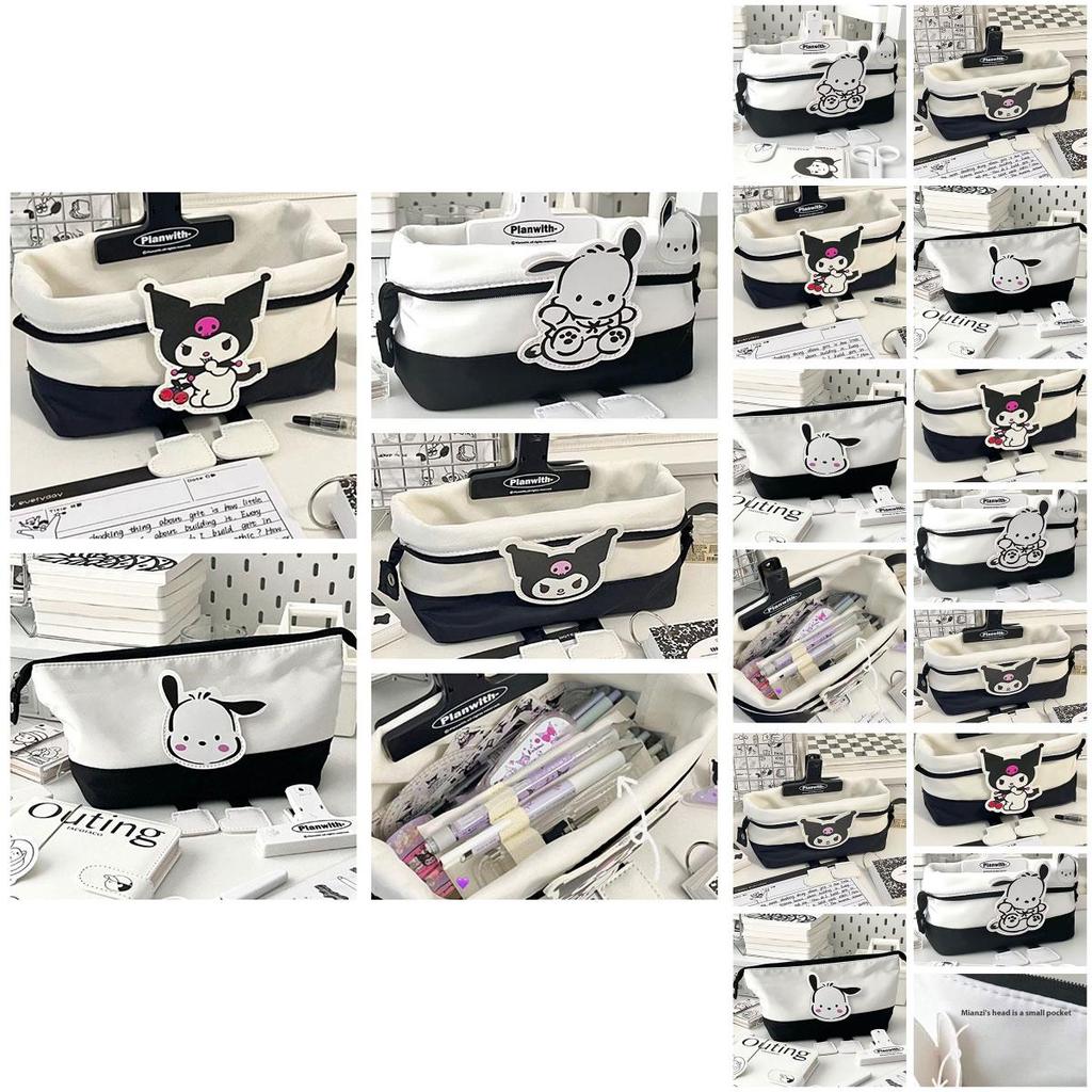 Grote Capaciteit Oxford Cartoon Pachagou En Kuroomi Etui Voor Studenten