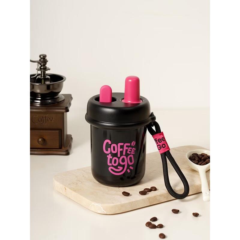 

LOCK&LOCK Portable Insulated Coffee Mug