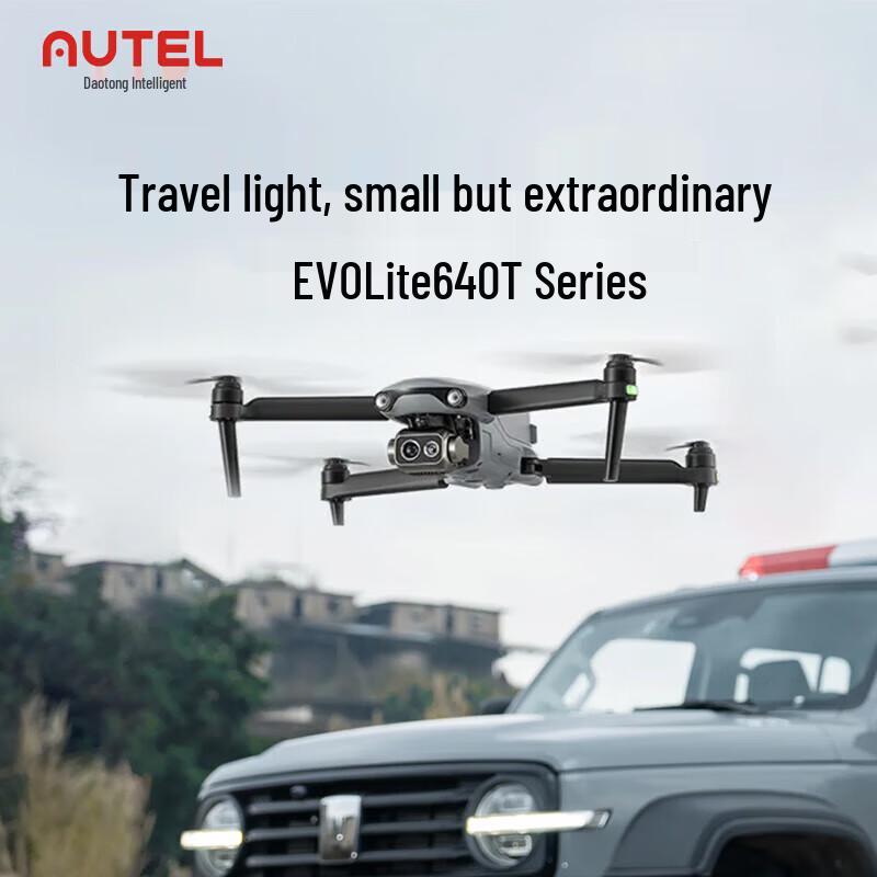 Autel EVO Lite 640T Industrial Thermal Imaging Drone (CN version)