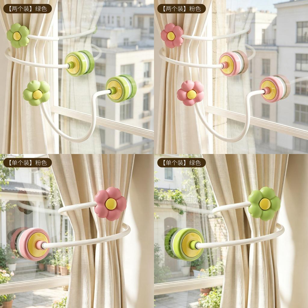 Modern Minimalist Plastic Shower Curtain Hook With Suction Cup For Bathroom Organizer