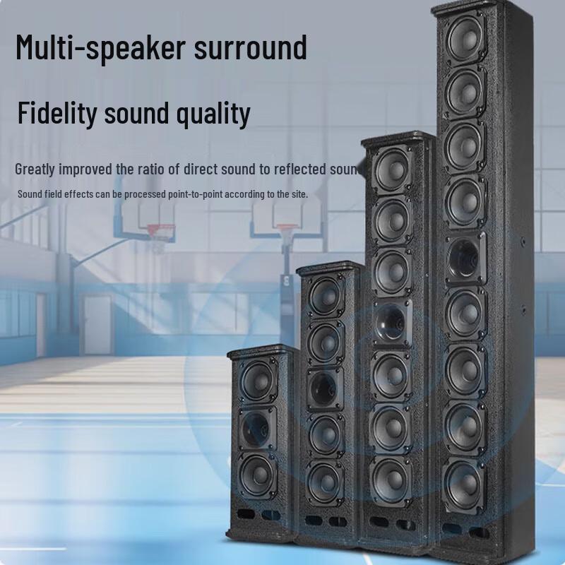 Huido Professional Line Array Column Speaker LA-308 CN plug (adapter included)