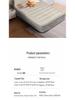 Self-Inflating Portable Double Air Cushion Bed for Home & Outdoor Use