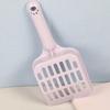 Newcomer Offer: Cat Litter Scoop with Fine Holes - Poop Shovel Tool for Kitten Pet Supplies, 0.01 Free Shipping!