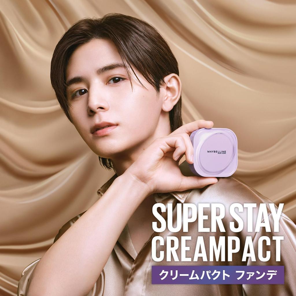 新品　MAYBELLINE SUPER STAY CREAMPACT N20 MAYBELLINE NEW YORK] Super Stay Morphing CreamPact