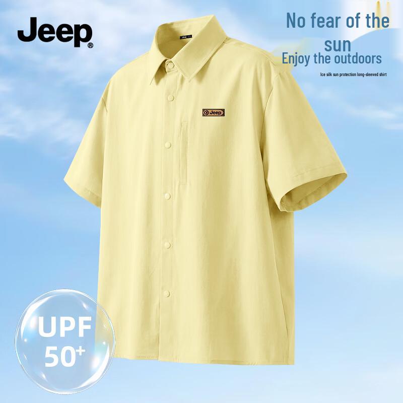 

Jeep Men s UPF50+ Sun Protection Short Sleeve Shirt M