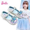 Sparkly Sequin Princess Shoes: 2025 Spring/Autumn Soft Leather Shoes for Girls – Comfortable & Versatile Performance Footwear