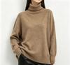 Russian Cross-border Bestseller Solid Color Basic Loose High-neck Pullover Sweater for Women, Casual Warm Pullover