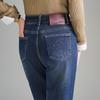 Women's High-Quality Casual Trousers - High Waist, Straight Leg, Flare Jeans Style