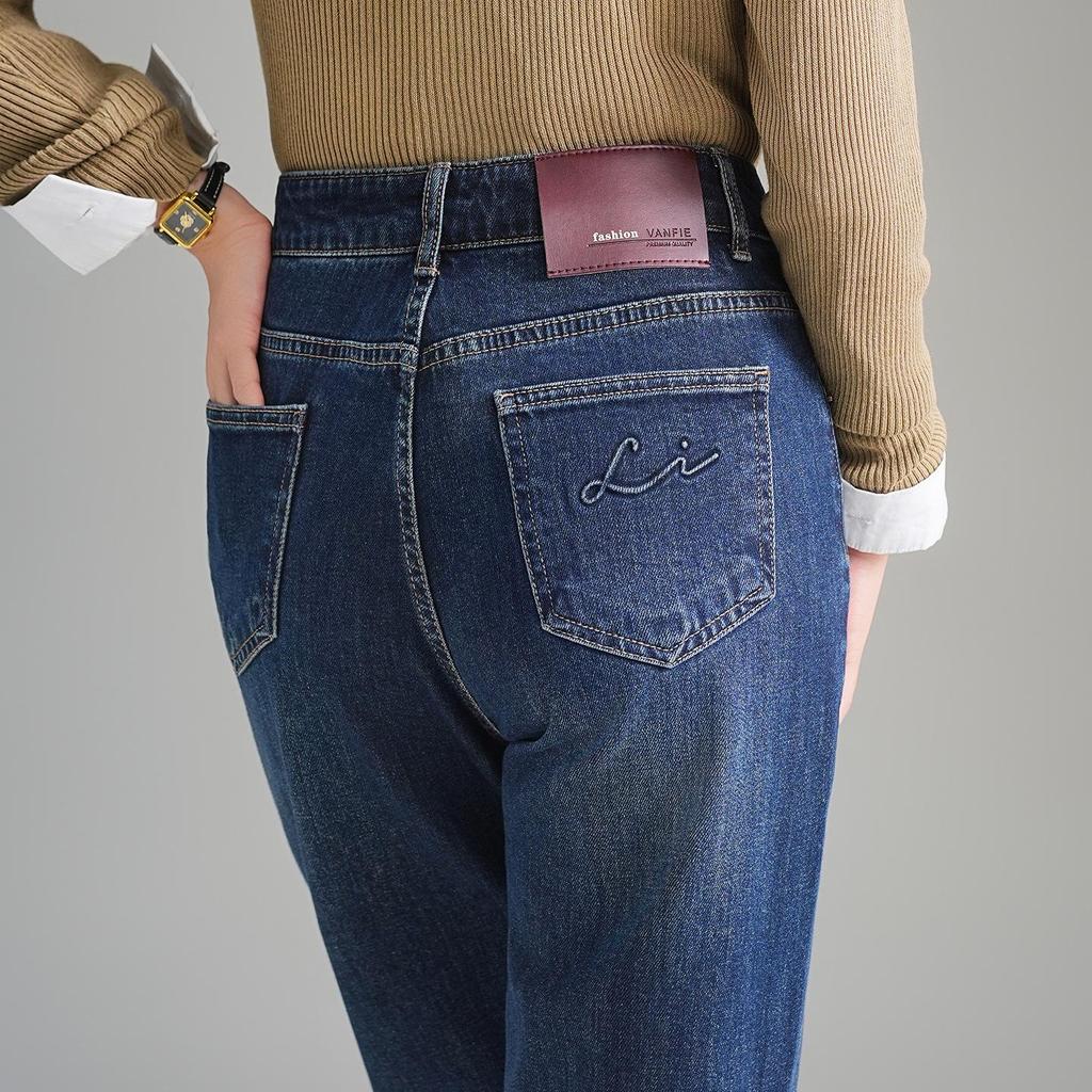 Women's High-Quality Casual Trousers - High Waist, Straight Leg, Flare Jeans Style