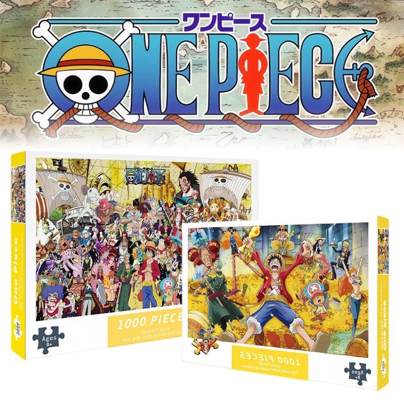 1000 Piece Paper Puzzle Sea Pirate King Collection, Miniature Cartoon Flat Puzzle