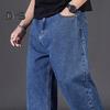 Men Jeans High Waist Solid Color Spliced Denim Pants with Pockets Straight Wide Leg Long Pants Daily Wear