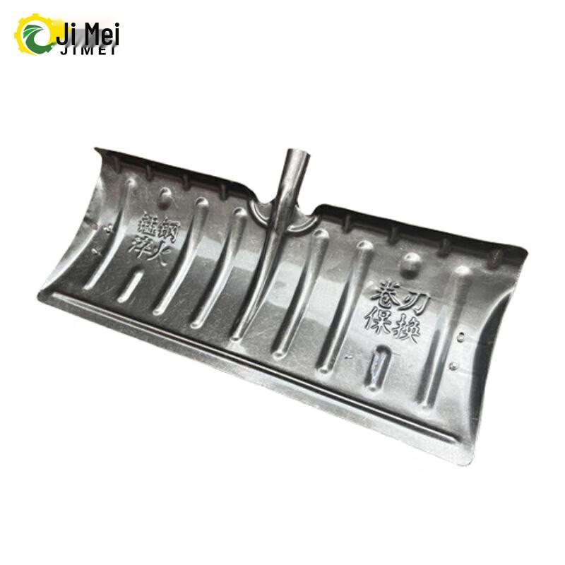 Jimei 70cm Widened Snow Pusher Shovel with Wheels